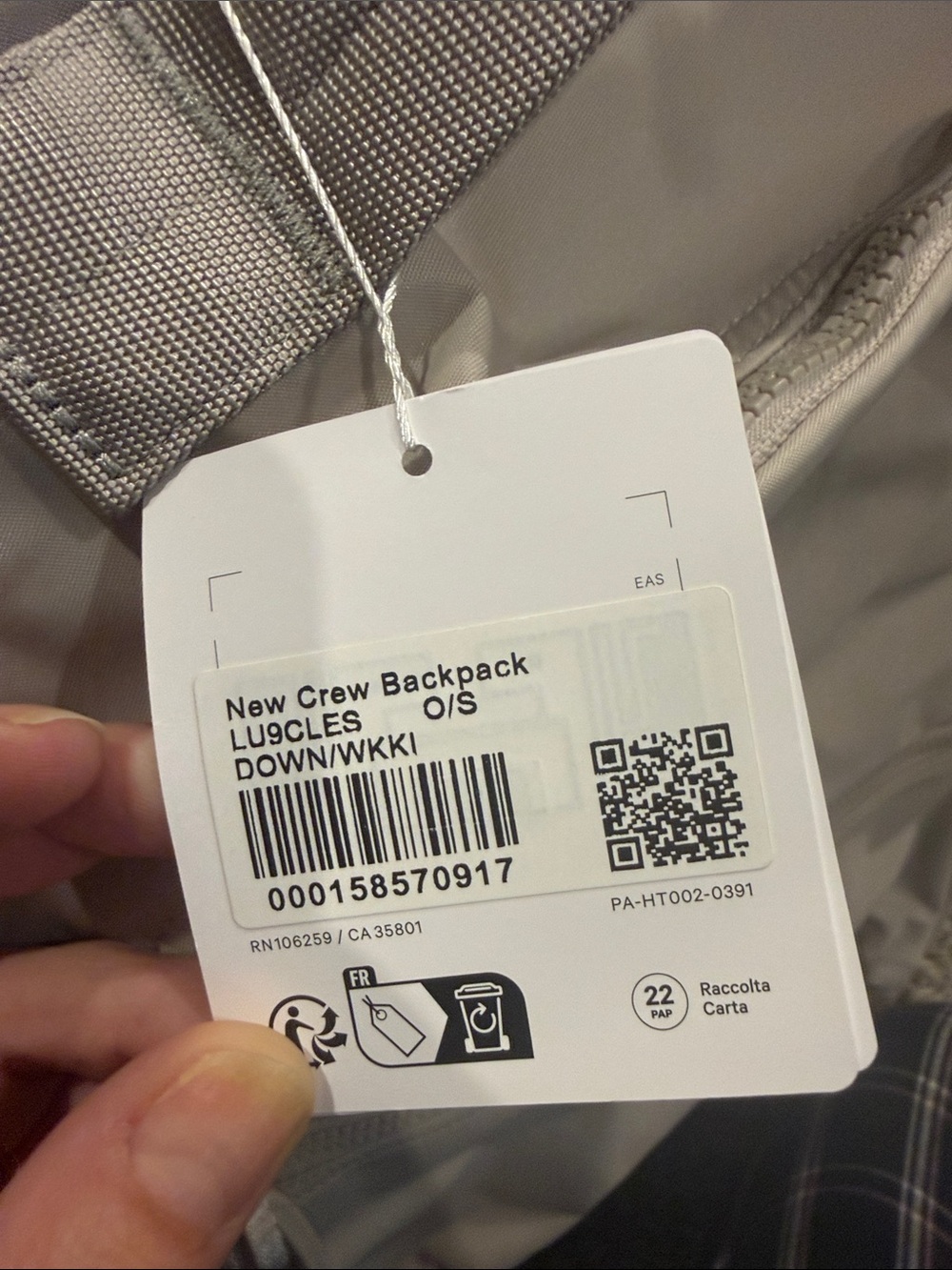 lululemon New Crew Backpack 22L - Downtown Tan/Khaki - Picture 3 of 3